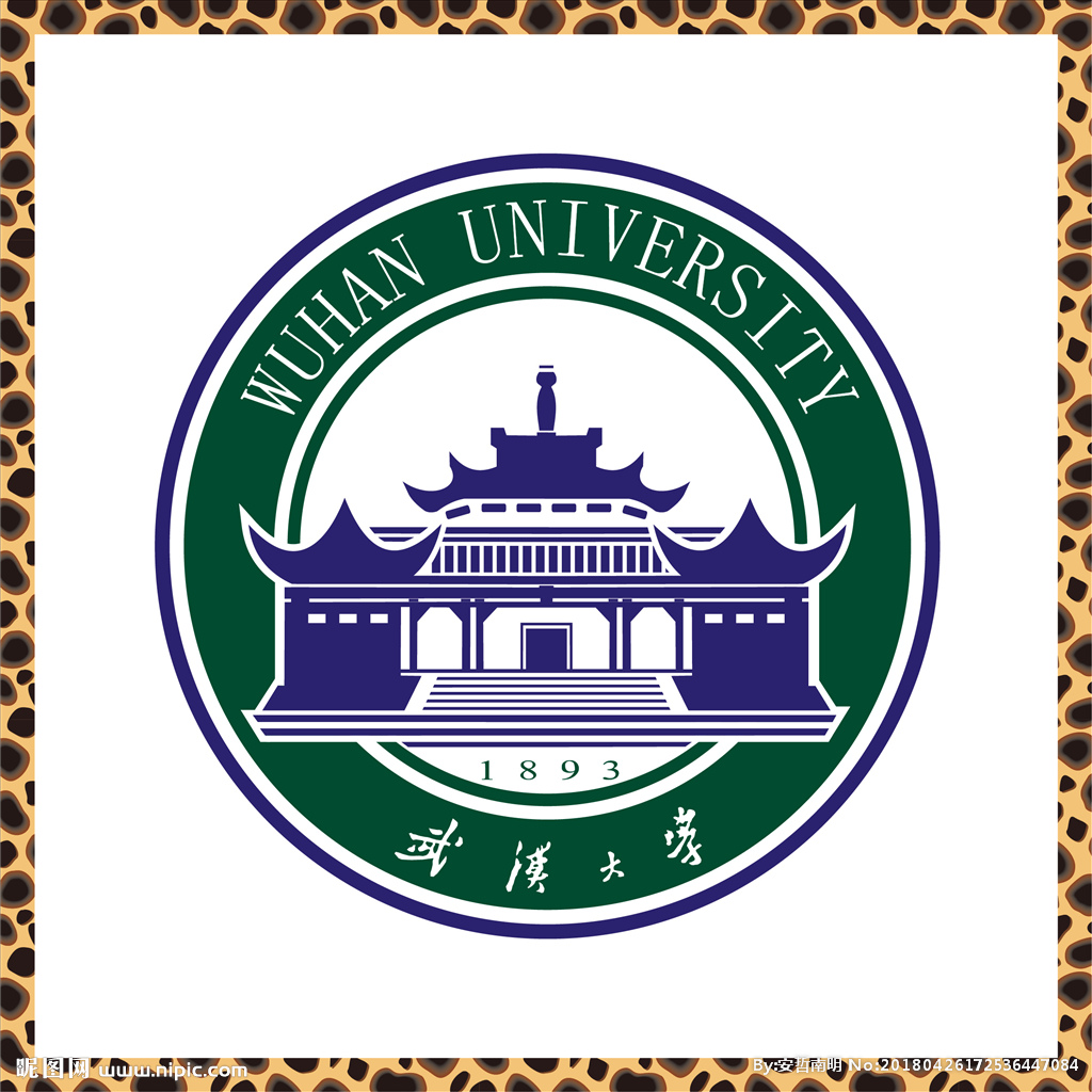 武汉大学校徽图片图片